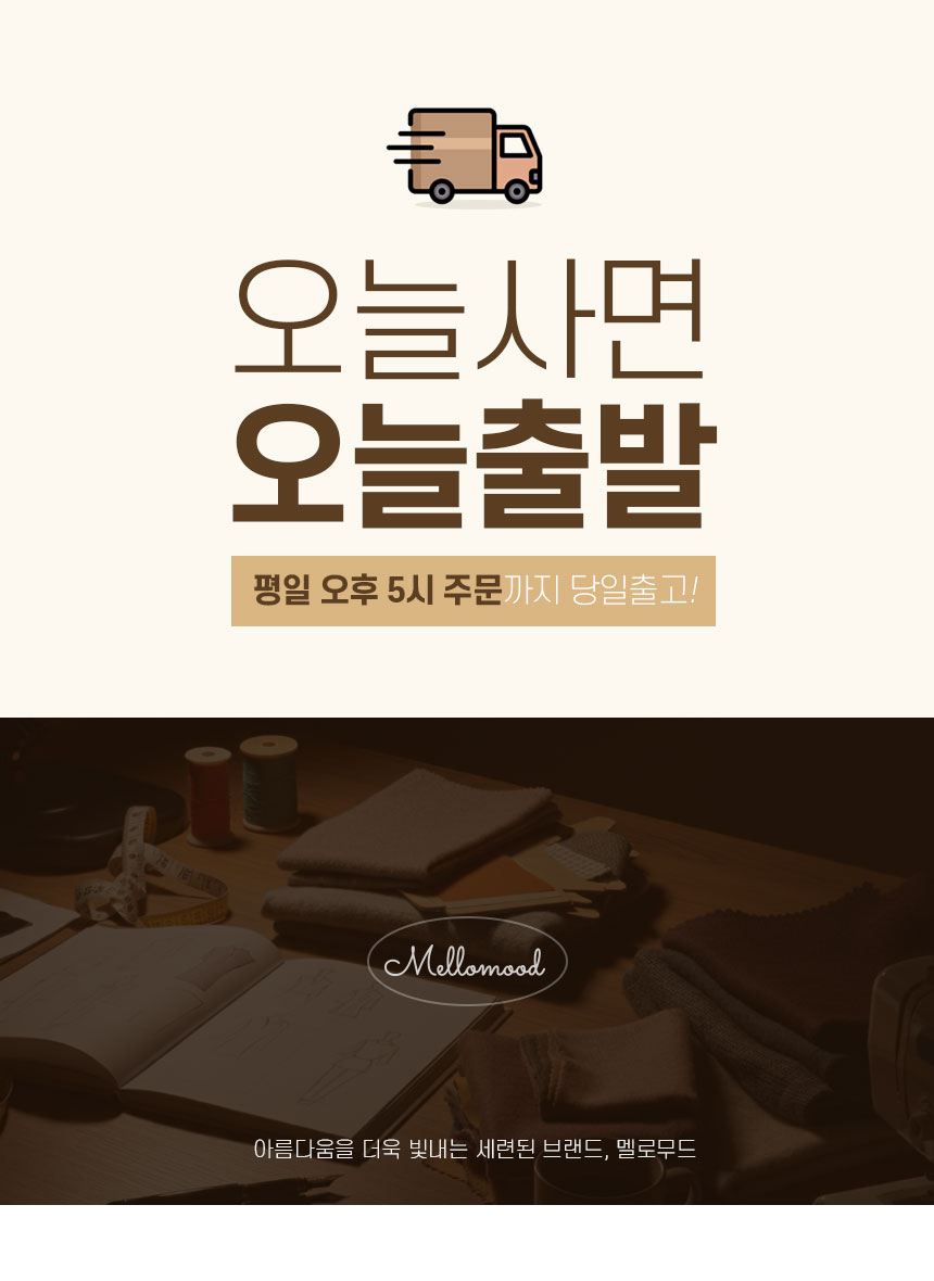 [당일출고] 라운드 뿔테 투명 안경테 안경 선글라스 상세 이미지 1